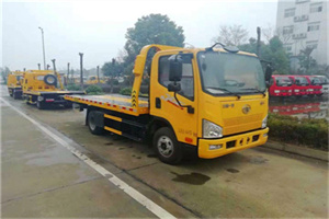 安平附近24小时救援车电话