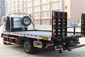 安平24小时道路救援电话