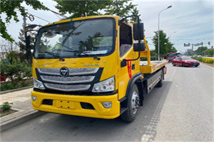 安平汽车救援头像