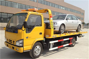 安平道路救援一般怎么收费