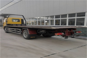 安平24小时公路救援电话