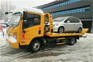 安平附近道路救援服务